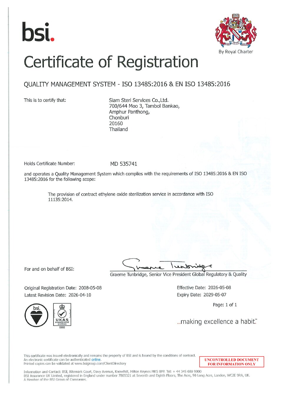 iso13485
